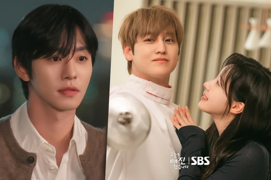 Ahn Hyo Seop Grows Increasingly Jealous After Kim Bum Moves Next Door To Chae Won Bin In “Sold Out On You”