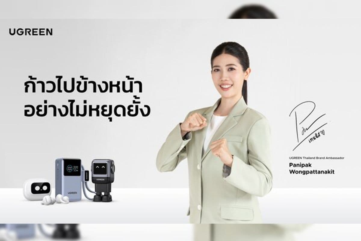 UGREEN Signs Phaniphak Wongphatthanakit, Embarking on a New "Stay Unstoppable" Journey
