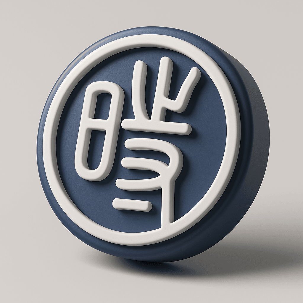 CDT’s “404 Deleted Content Archive” Summary for February 2026