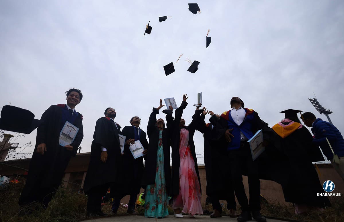 Gandaki University observes its first convocation