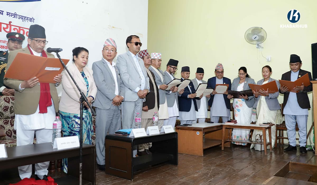 Gandaki Province Cabinet reshuffled, new ministers sworn in