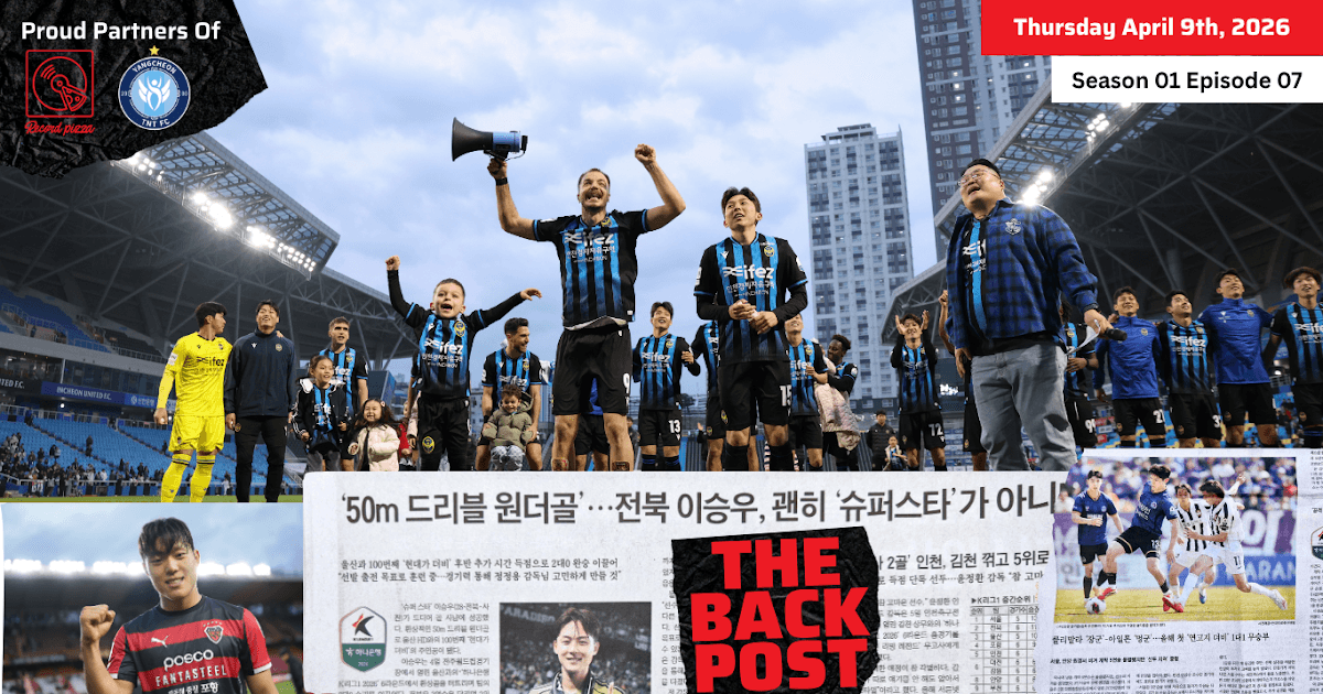 #KLUpod | The Back Post Episode 7: 9th April 2026