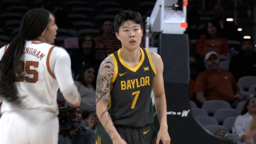 Baylor Guard Yuting Deng Enters Transfer Portal