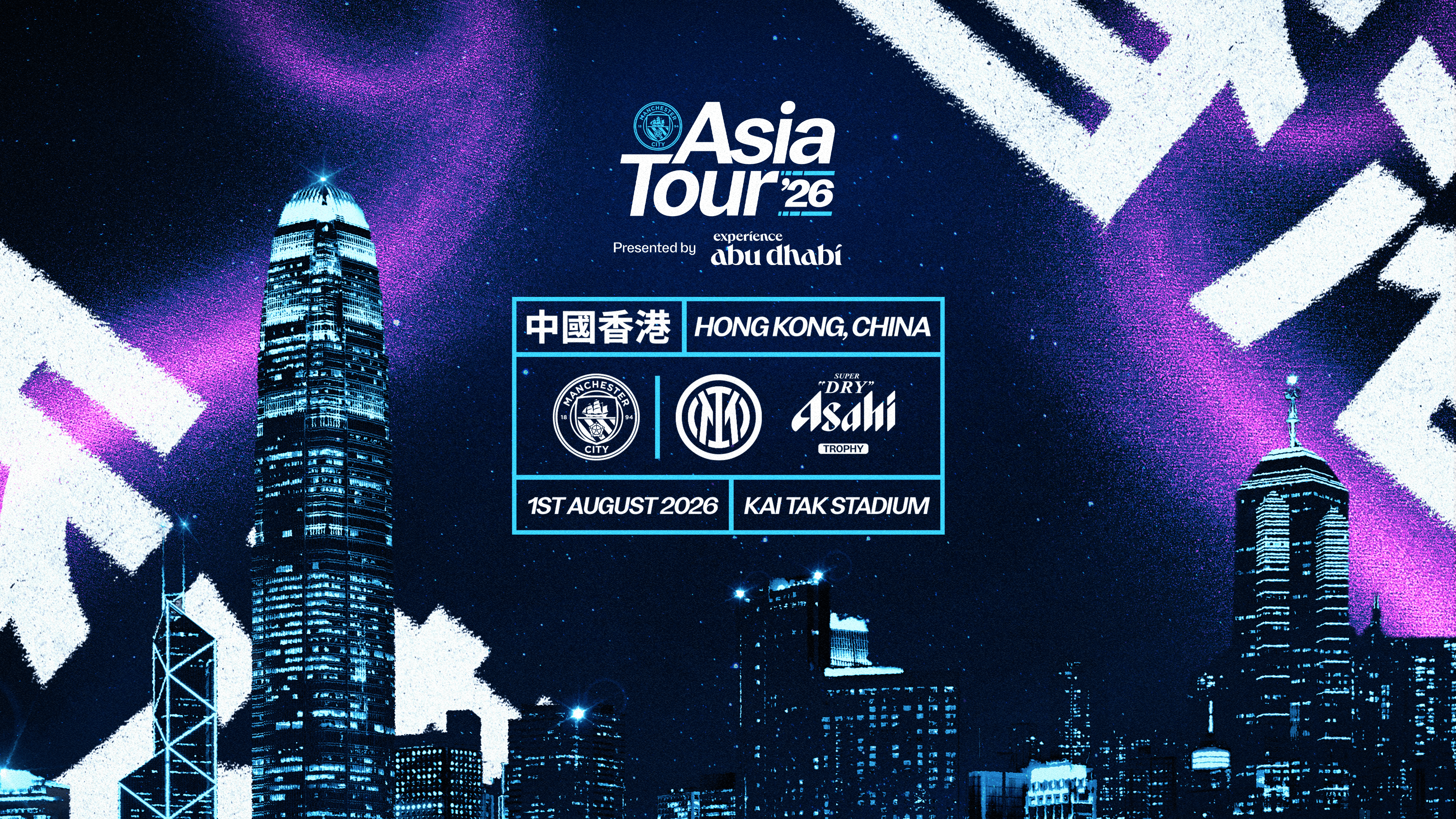 Manchester City to travel to Hong Kong as part of 2026/27 preseason tour