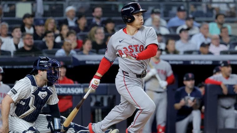 Red Sox Reveal When Masataka Yoshida's First Start Will 'Likely' Come