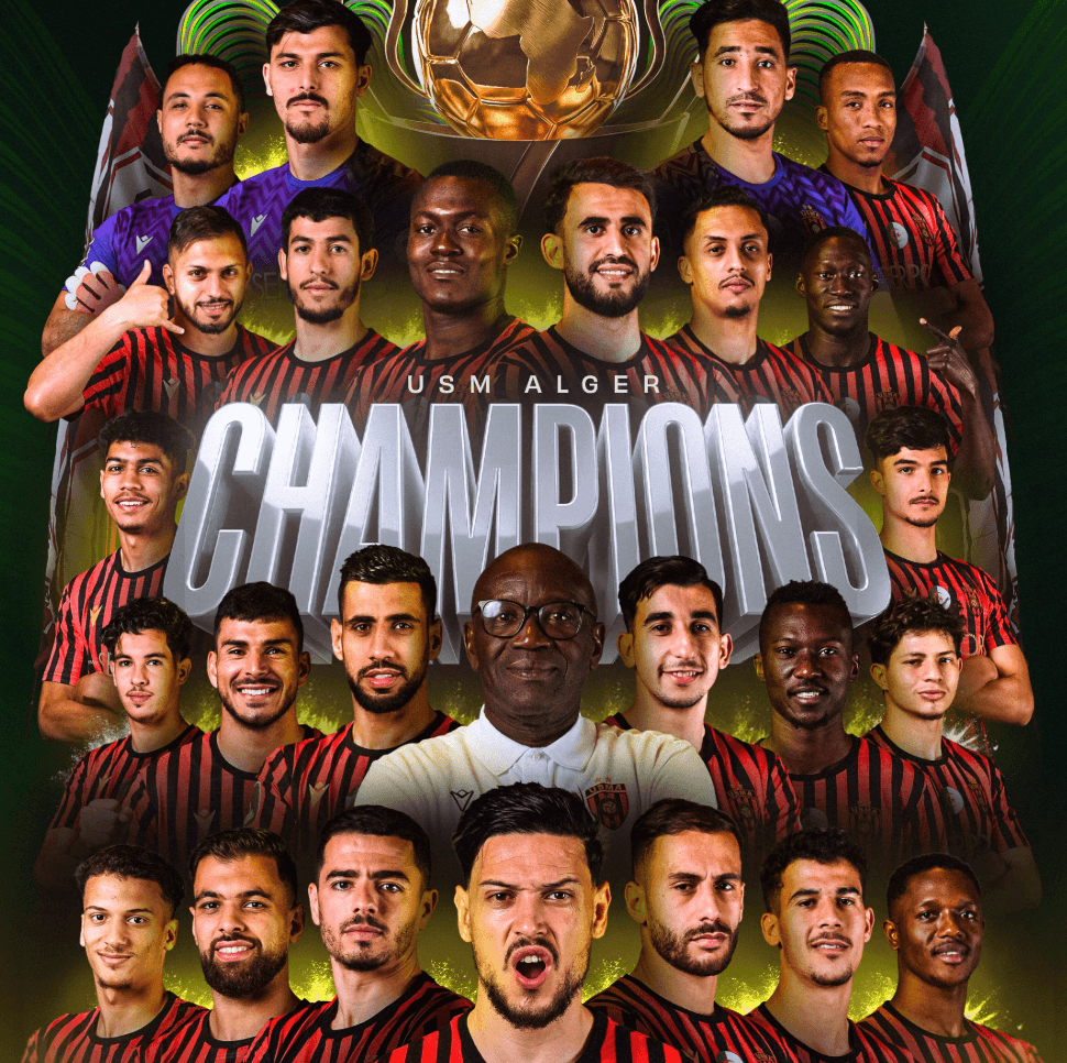 🚨 Algeria crowned continental champions!
