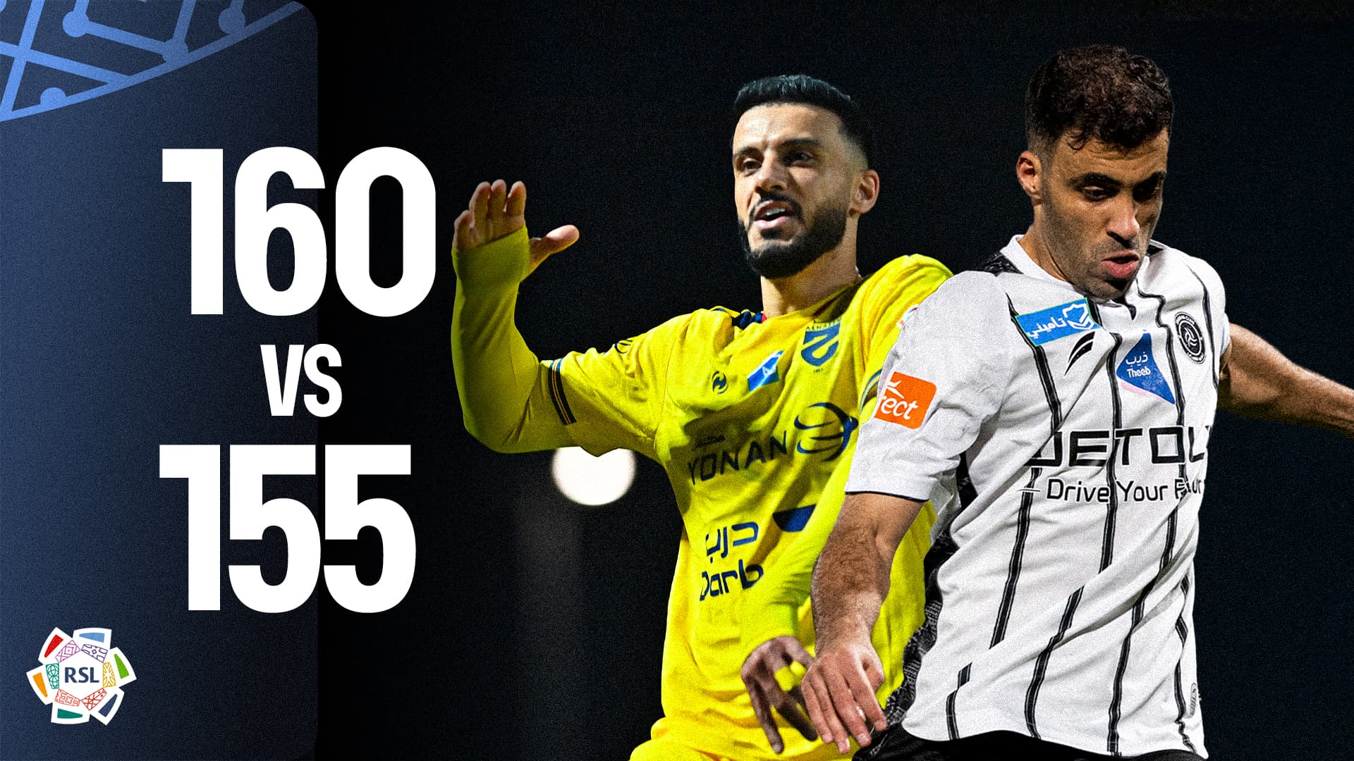 'It gives me motivation' - Al Somah, Hamdallah locked in all-time battle