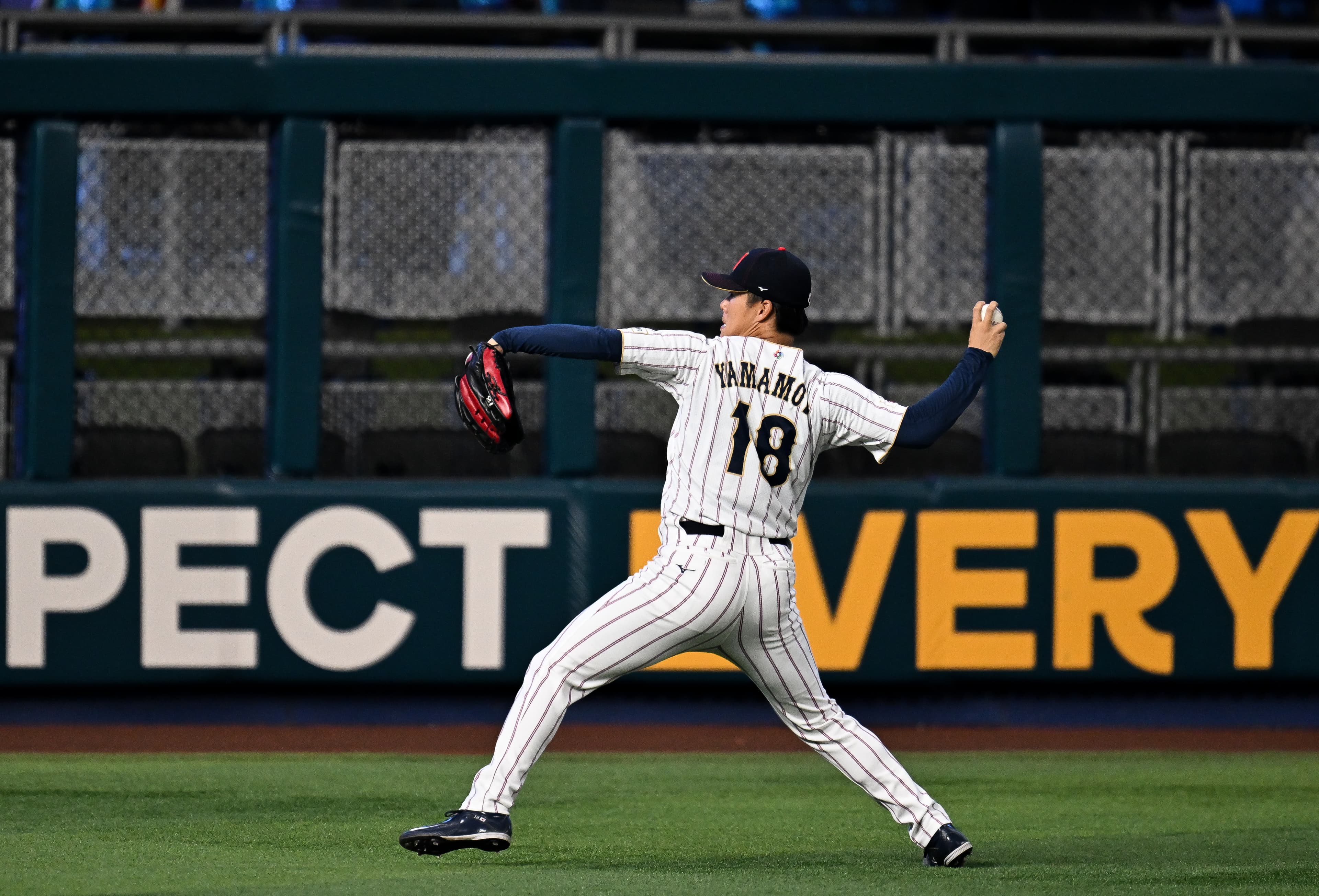 Baseball Fever Peaks as Japanese Team Takes Venezuelan Side in Shocking Win!