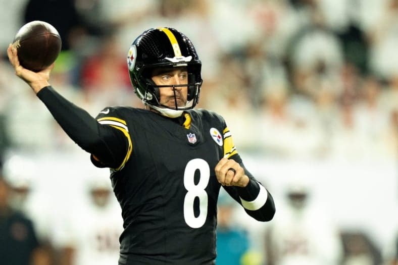 Aaron Rodgers Reveals Retirement Date From NFL
