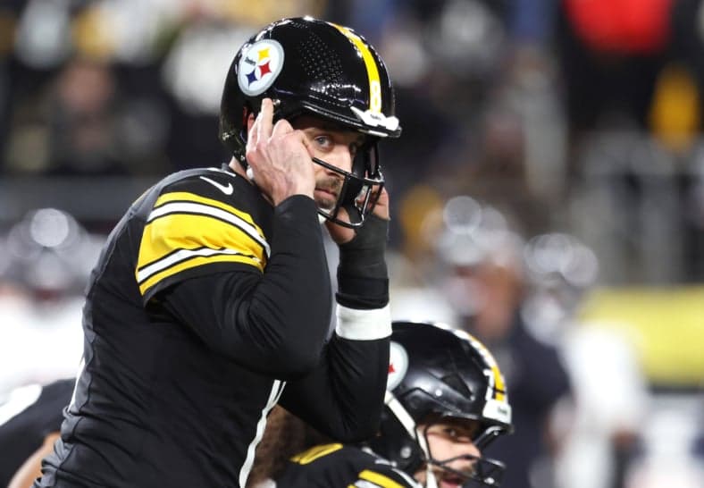 Aaron Rodgers Visiting Pittsburgh Steelers for ‘Further Discussion’