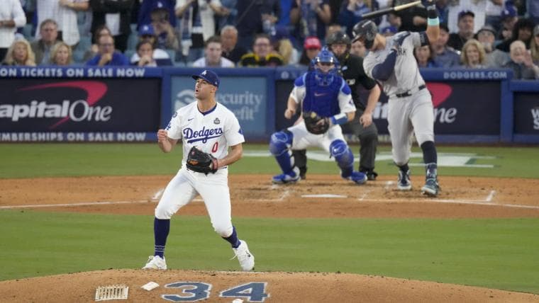 Dodgers and Yankees will need to keep watching NL team and hoping they lose to land award winner