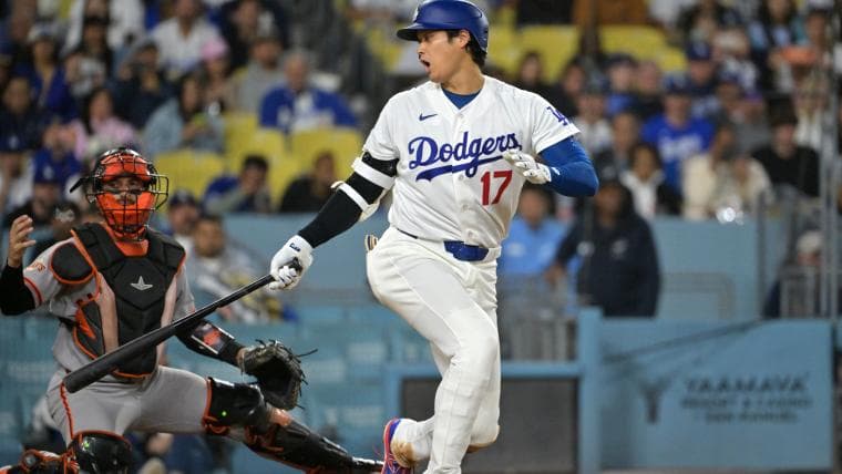 Dodgers' losing streak is 90 years worth of historic