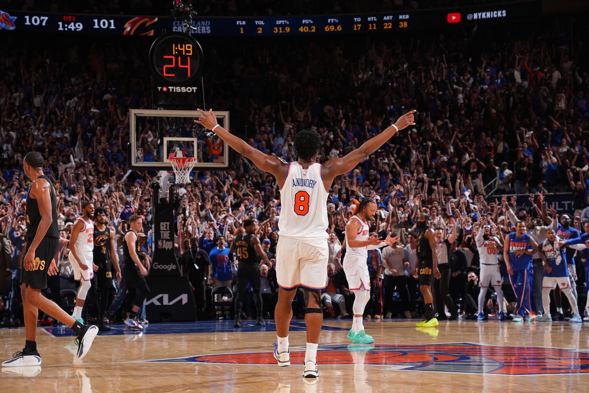 🏀 Y! Sports AM: What just happened?