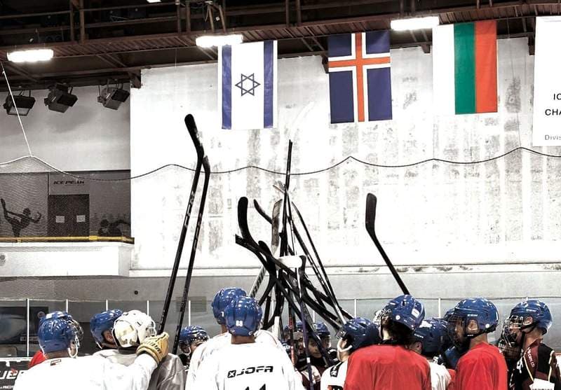Israel’s ‘ice orphans’: Survival, legacy, and the battle for hockey gold in Sofia