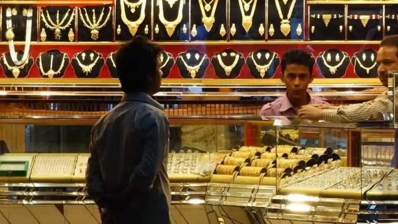 Gold Rate Today, March 15, 2026: Check 22K and 24K Gold Prices in Delhi, Mumbai, Chennai and Other Cities