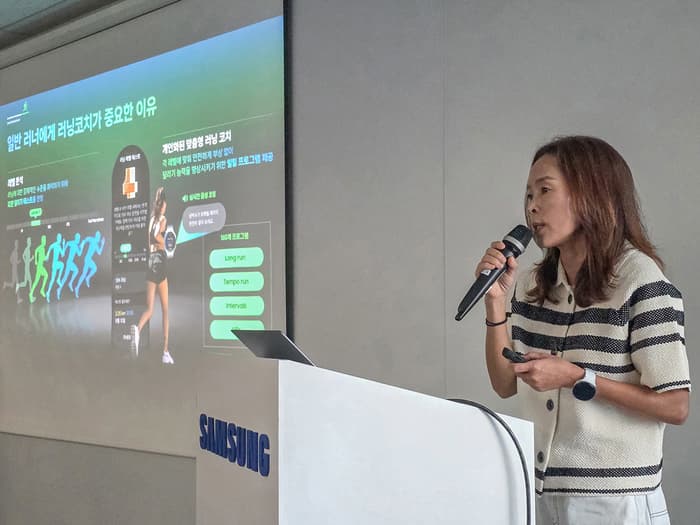 Samsung Electronics has targeted the smart health market with 'Galaxy Watch' and 'Samsung Health.' S.. - MK