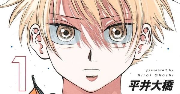The Days of Diamond Manga Returns in June